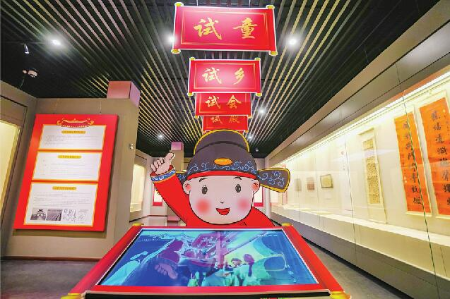 濟南：博物館，美好生活的“助推器”