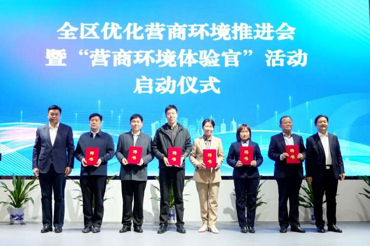 簡篇-【很拼的章丘】①強工業,經濟向好!