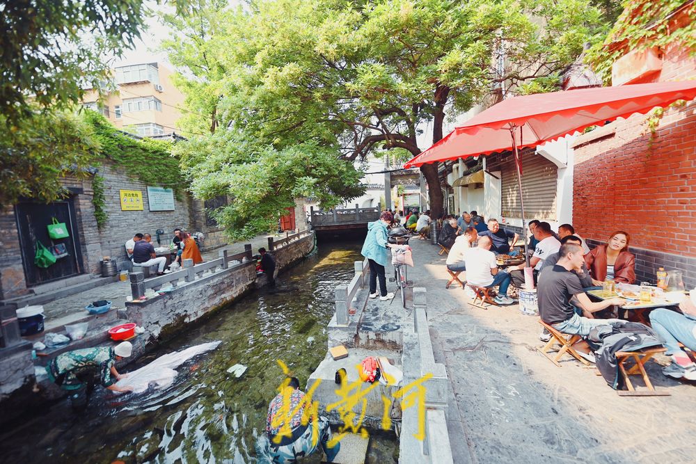 坐馬扎、喝扎啤、戲泉水，濟南於家橋河畔夏意漸濃