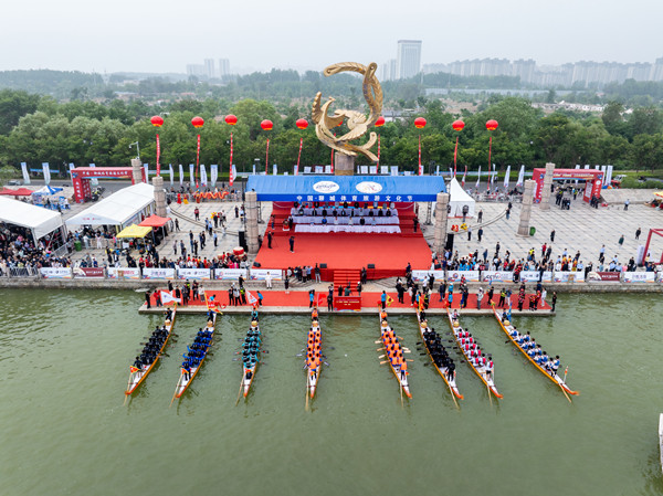 DJI_20240525085702_0030_D 拷贝_副本.jpg