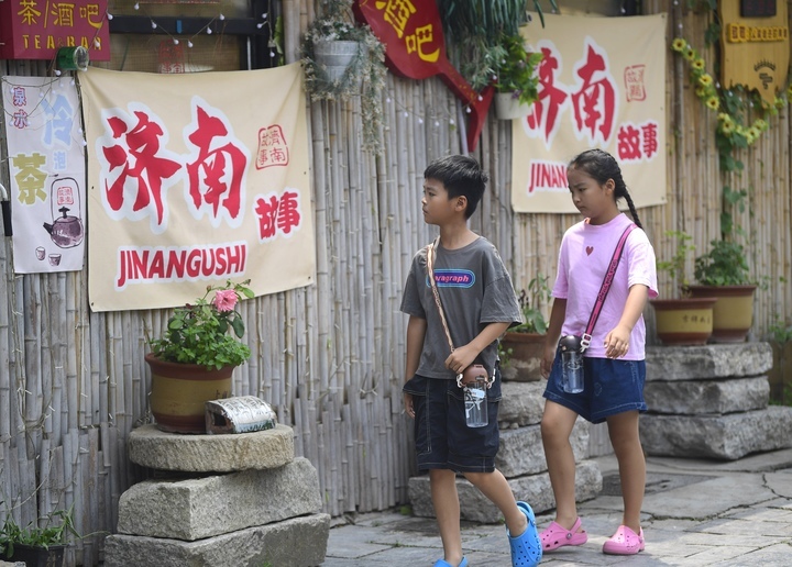 “泉”在济南过暑假｜“学生娃”来了！泉城迎来暑期游热潮