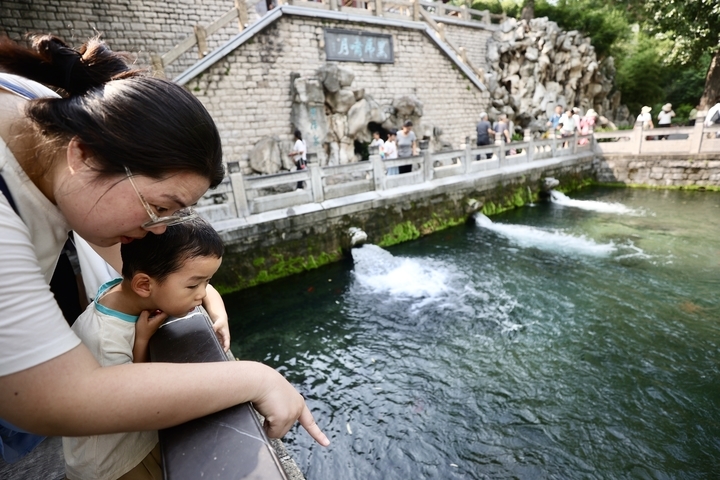 水位突破29米 金秋泉水欢 “黑虎啸月”声震天