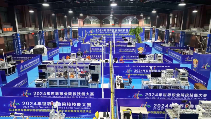 2024世界职业院校技能大赛总决赛争夺赛高职组"机器人系统集成应用技术"赛项开赛-新华网