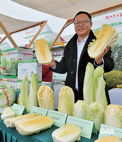 青岛地标农产品“颜”“值”兼备