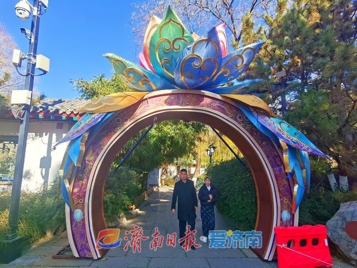 “泉”在济南冬游记|泉城元素满满,迎春花灯会核心区域展现济南传统文化