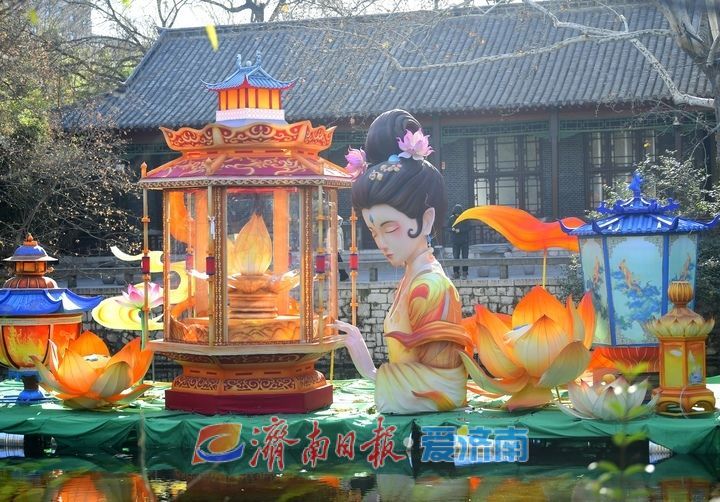 “泉”在济南冬游记|泉城元素满满,迎春花灯会核心区域展现济南传统文化