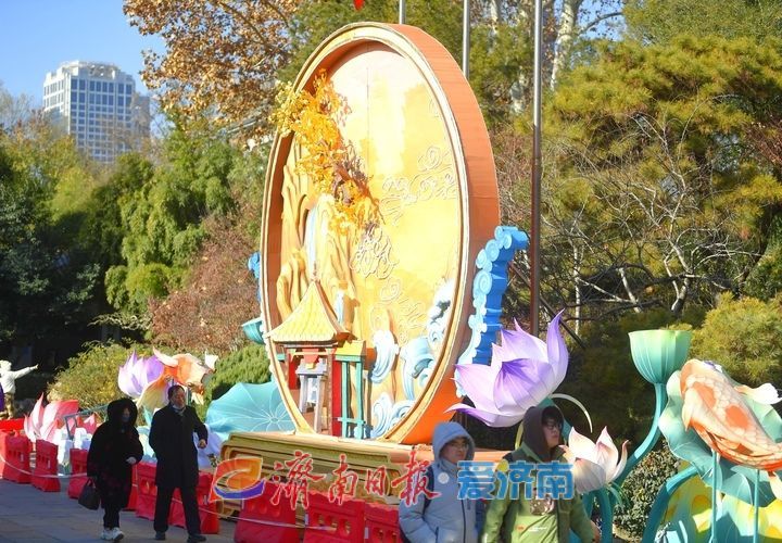 “泉”在济南冬游记|泉城元素满满,迎春花灯会核心区域展现济南传统文化