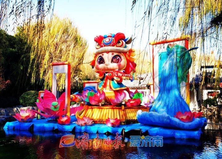 “泉”在济南冬游记|泉城元素满满,迎春花灯会核心区域展现济南传统文化