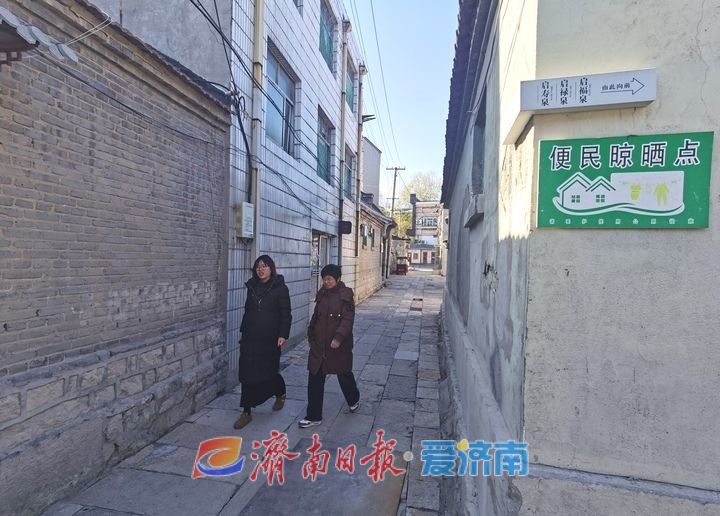 重现古韵，泉城老街巷路面再穿“古装”