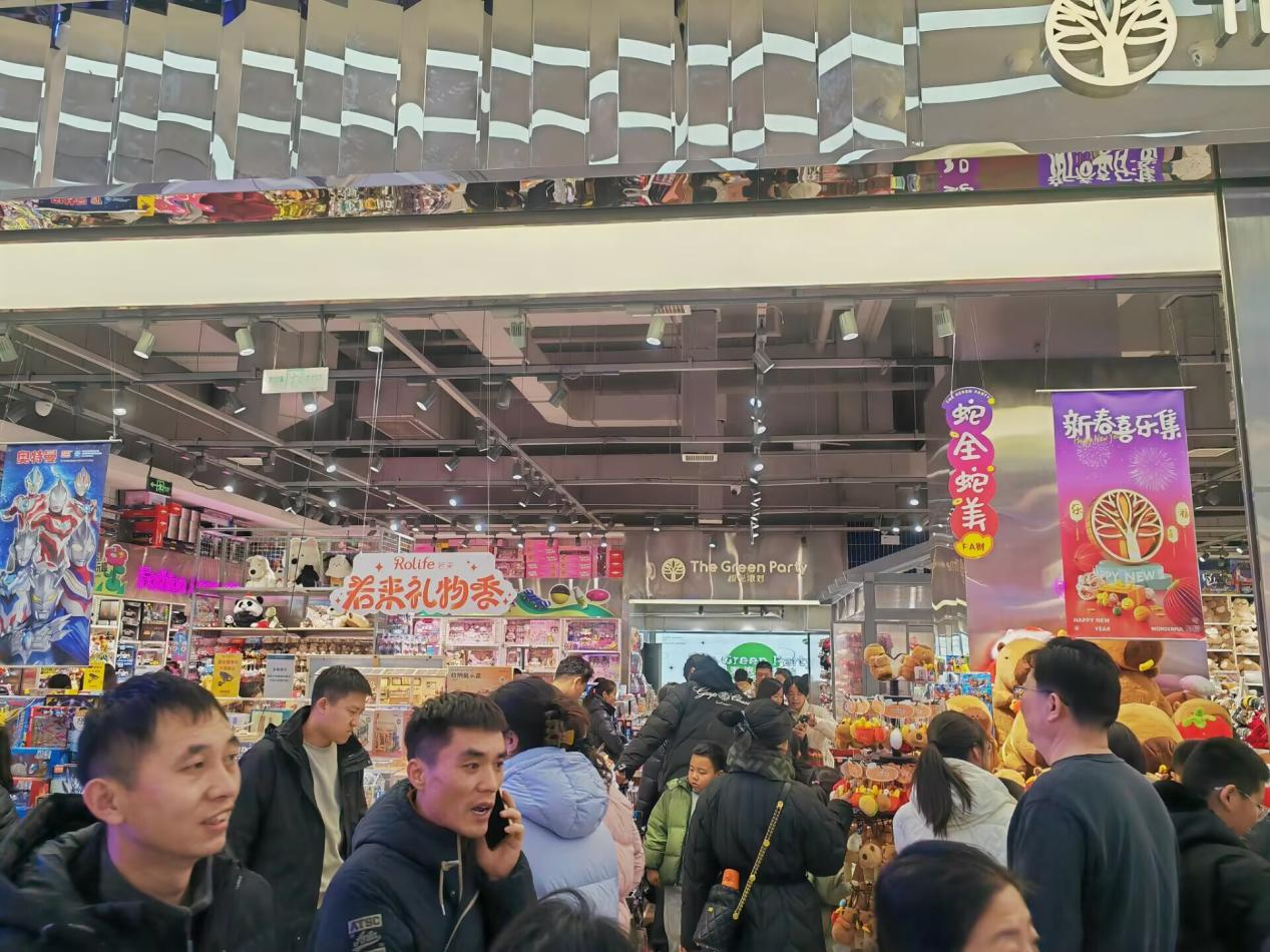 节前市场趋势观察: “货力全开”的济南,有啥年味商机?