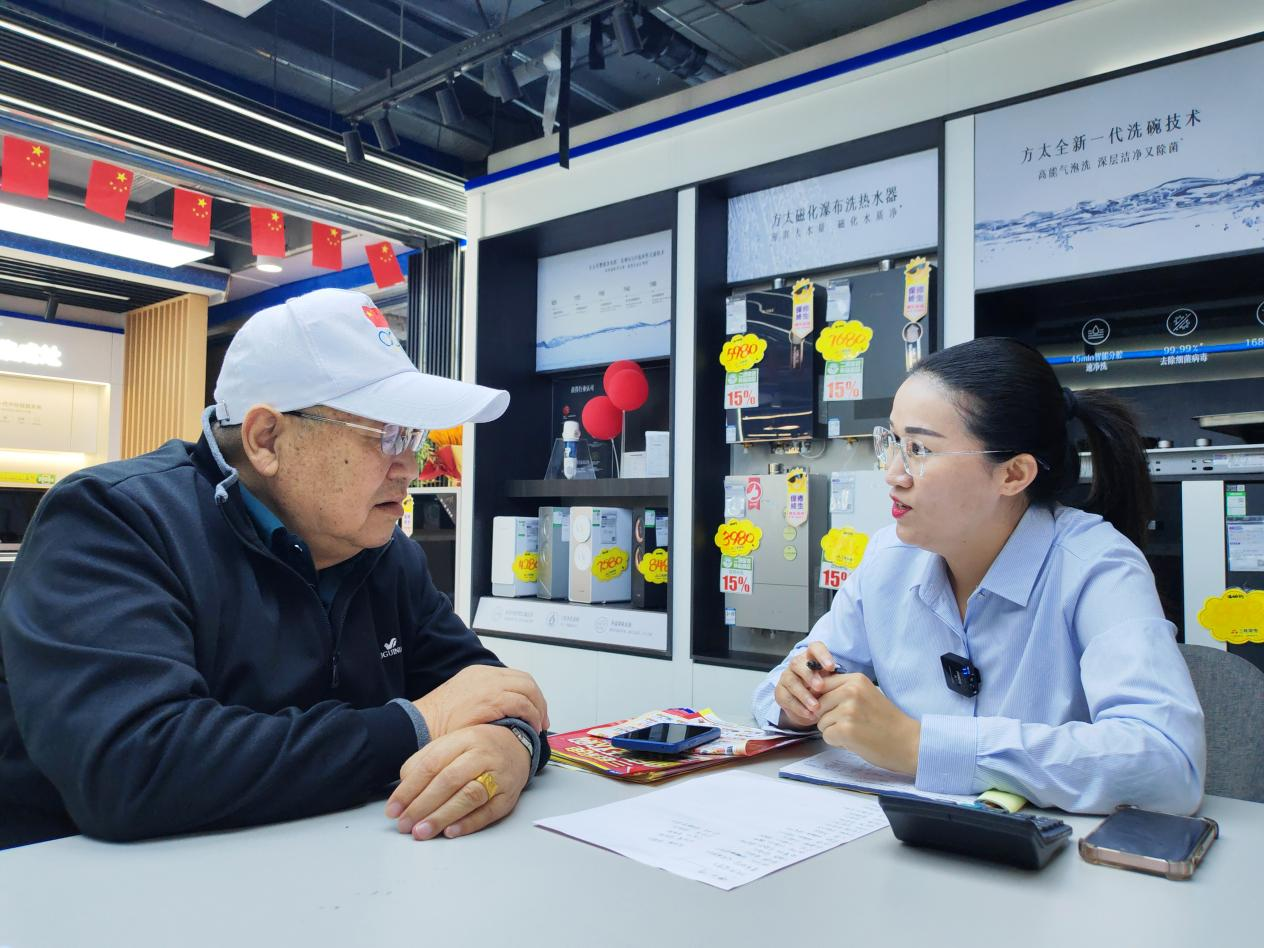 节前市场趋势观察: “货力全开”的济南,有啥年味商机?