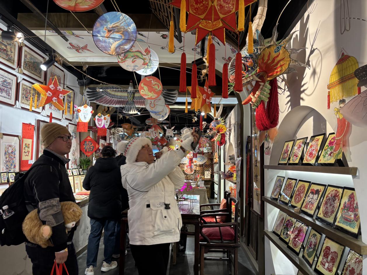 微信图片_20250130102901