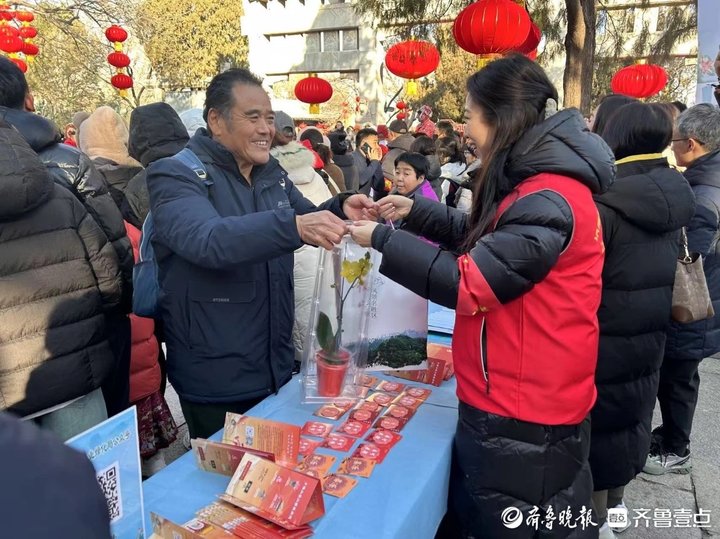 登高贺岁迎新年，“一城山色·登山打卡”2025邀您共赴春山