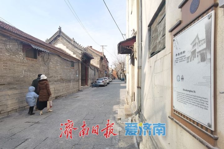 重现古韵,泉城老街巷新年穿“新衣”