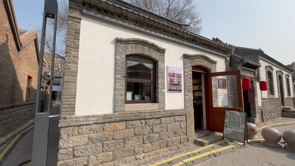 保护第一、修旧如初,济南上新街老建筑重现新活力