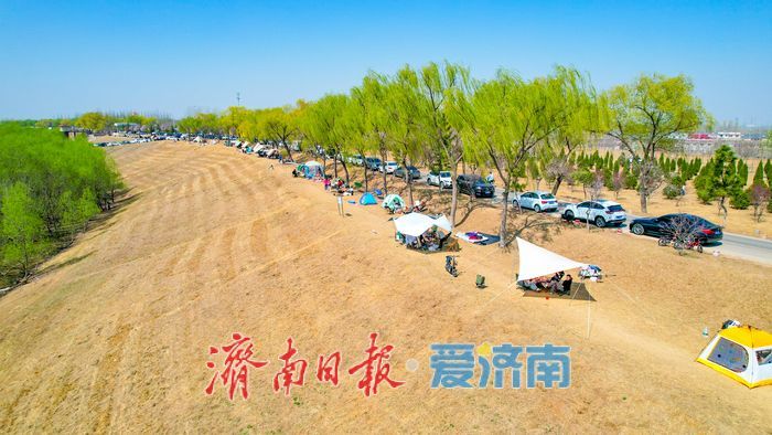 春游正当时！济南睦里闸变身野炊圣地