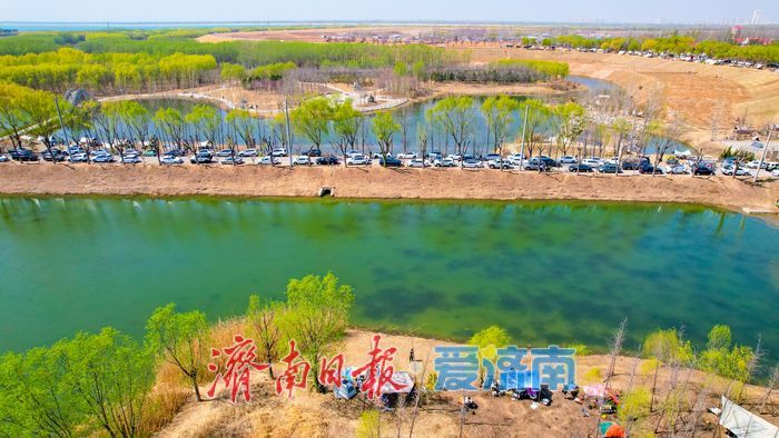 春游正当时！济南睦里闸变身野炊圣地