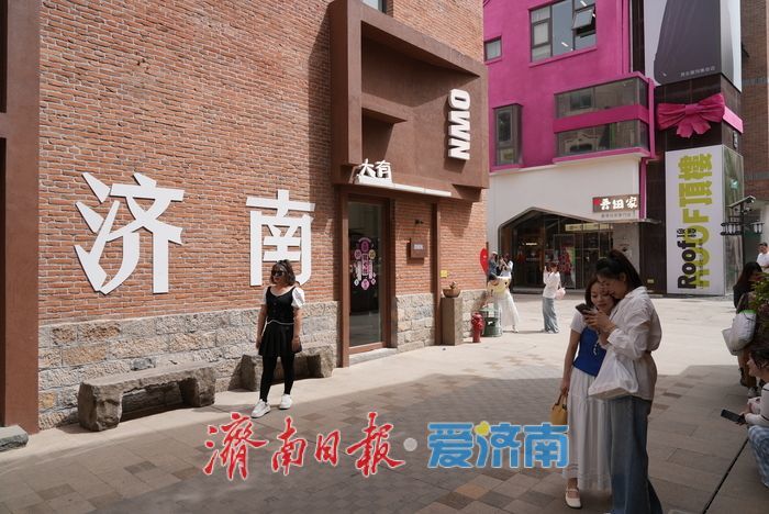 “春日经济”赋能,济南老商埠焕发新活力