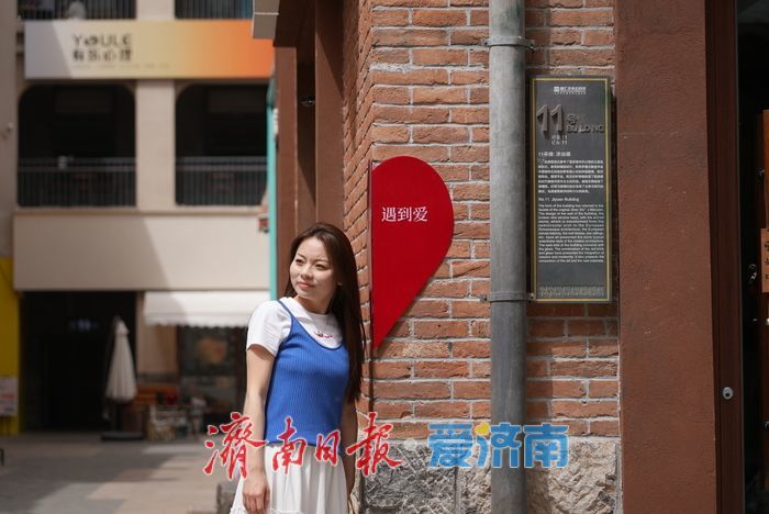 “春日经济”赋能,济南老商埠焕发新活力