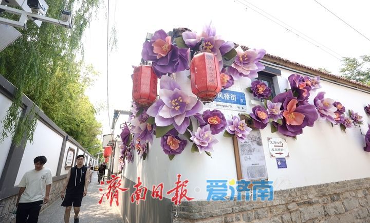 一年四季 泉在济南丨暑意渐浓游兴盛,古韵老街“热”力全开,端午小长假预热正当时