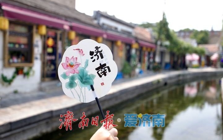 一年四季 泉在济南丨暑意渐浓游兴盛,古韵老街“热”力全开,端午小长假预热正当时