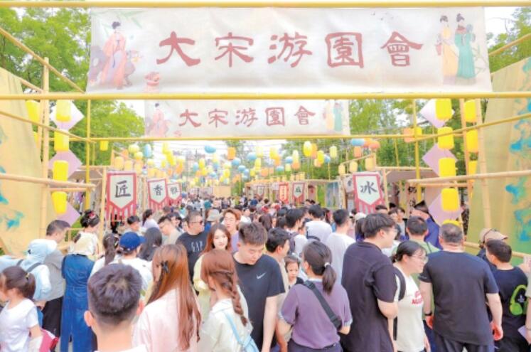 济南夏日限定邀请函：山水+亲子+野趣露营