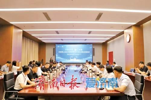 一场人才与城市的盛夏之约 济南各区县让青年人才“此心安处是吾乡