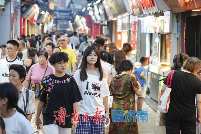“烟火气”点燃夏夜经济!济南芙蓉街暑期人气爆棚