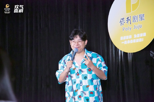 从“单体空间”到“城市文化生态圈”！当剧院成为一种生活方式
