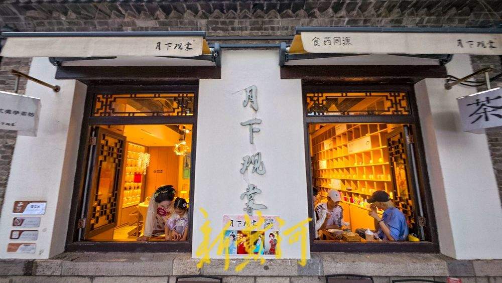 旅游产品价格回落，泉城赏秋错峰游快速升温