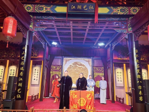 集中上新！济南城市文旅新生态亮相