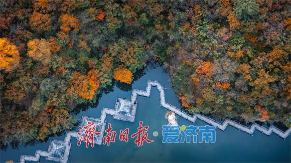 济南九如山：秋日斑斓如诗画，手工体验让秋天 “触手可得”