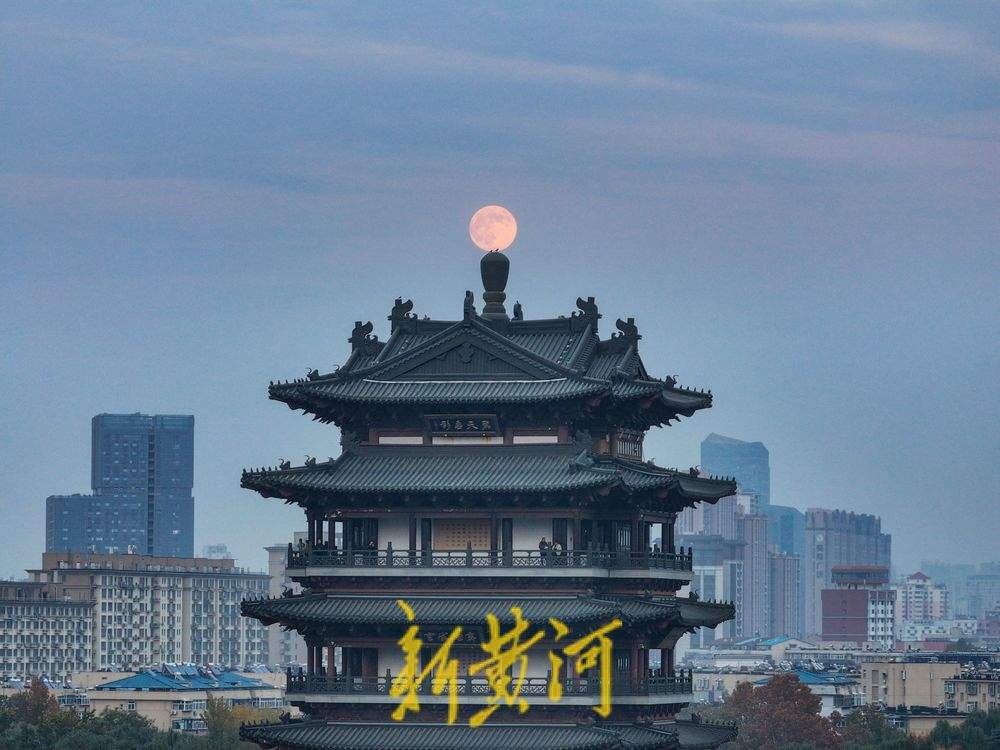 日落月升！在大明湖邂逅年度最大“超级月亮”