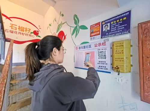 自我造血+多元协同，济南答好社区可持续服务的长远卷