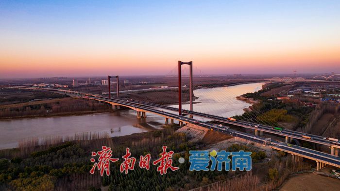 一年四季 泉在济南丨“长河落日圆”！初冬济南黄河畔现绚丽落日