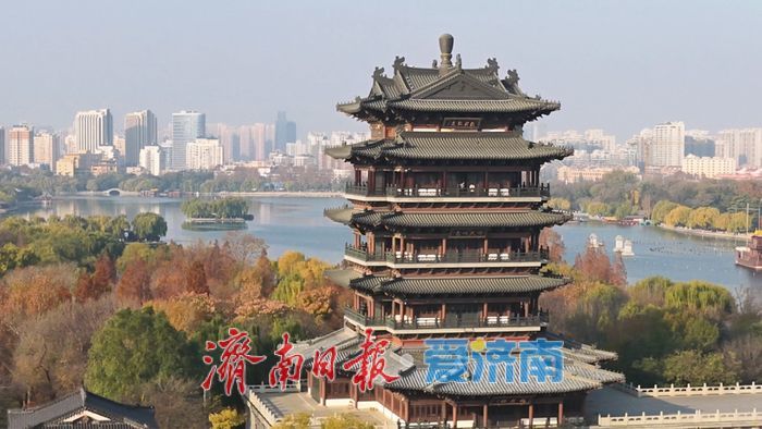 一年四季 泉在济南丨大明湖秋冬“混搭”美景正当时