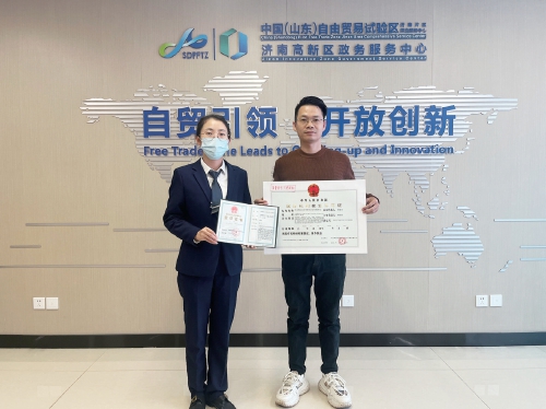 济南：以好办为目标，用温度提速度