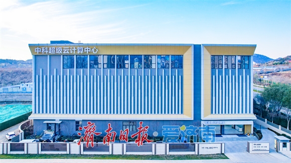 济南这些项目,正在改写城市未来