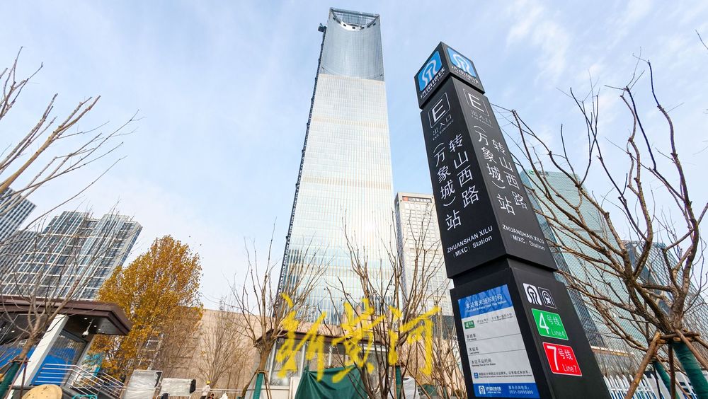 济南地铁4号线文化和商业地标新站名全新亮相