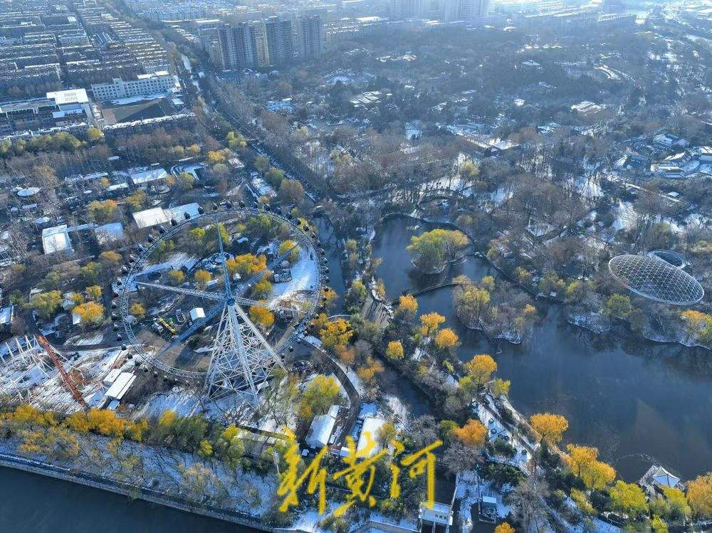 雪后济南动物园 斑斓多姿添色彩