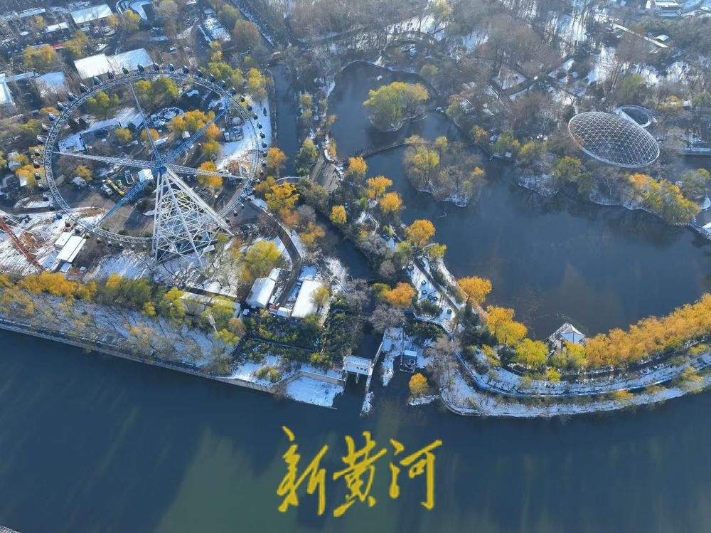 雪后济南动物园 斑斓多姿添色彩