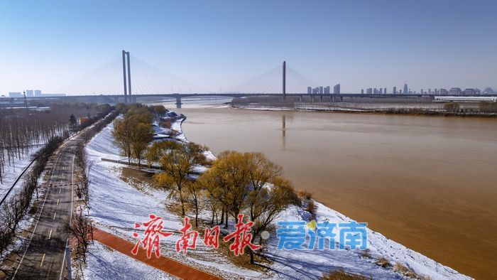雪润黄河岸,济南冬日生态画卷徐徐铺展