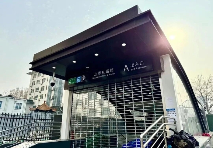 露出“真容”！济南地铁4、8号线及6号线东段站点陆续拆除围挡