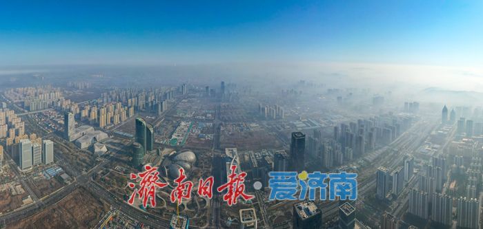 一年四季 泉在济南|高楼藏云海 泉城现平流雾景观