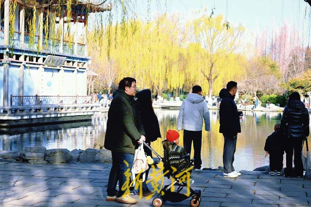 冬至：济南泉水醉游人