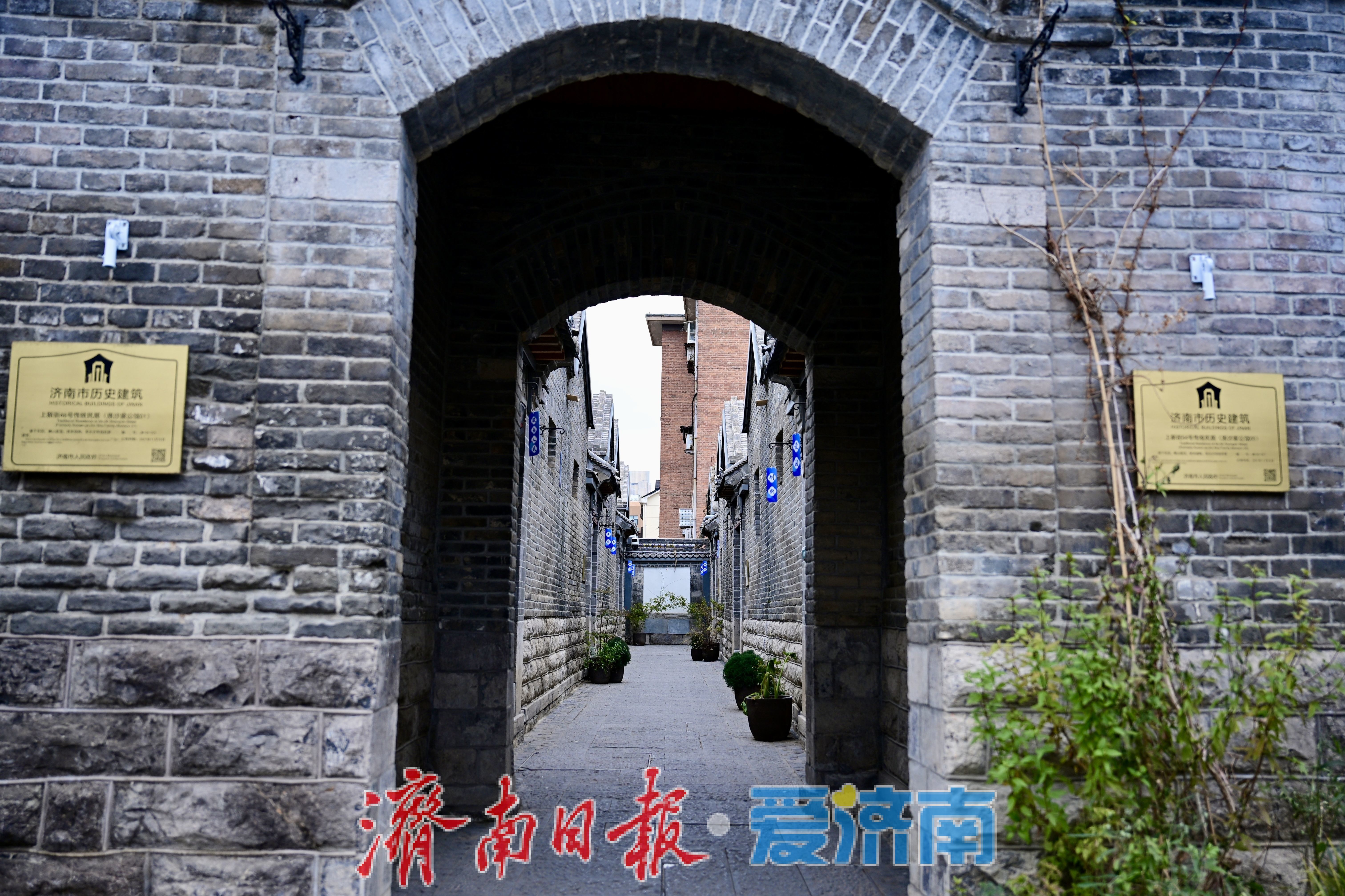 一年四季 泉在济南丨天寒不减打卡热 济南上新街冬日人气旺