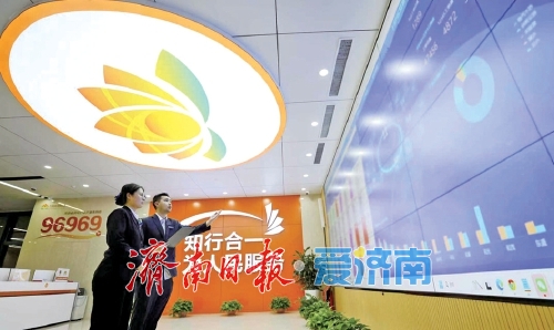 郑重的答卷——20件民生实事项目完成情况