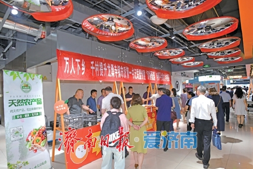 郑重的答卷——20件民生实事项目完成情况