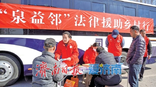 郑重的答卷——20件民生实事项目完成情况