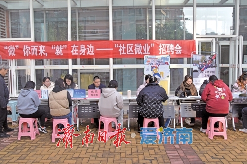 郑重的答卷——20件民生实事项目完成情况